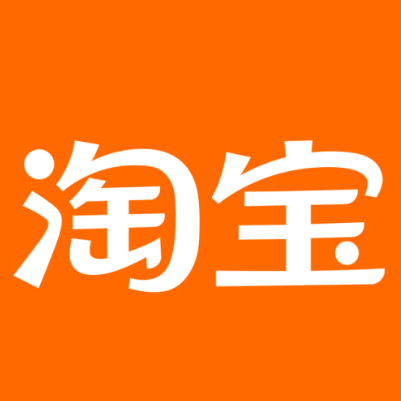 栾川淘宝云仓一件代发，淘宝菜鸟电子面单快递仓储代发