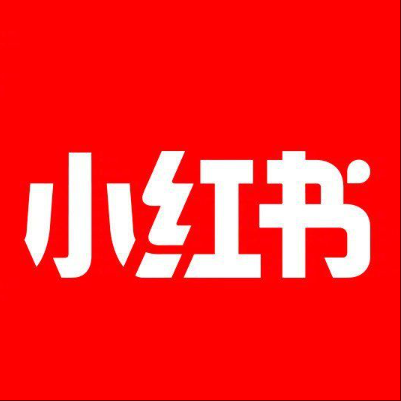  栾川小红书云仓一件代发，小红书电子面单快递仓储代发