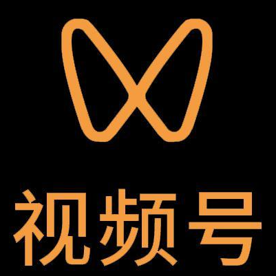 栾川微信视频号多云仓一件代发，微信视频号电子面单快递仓储代发